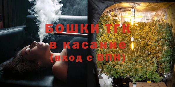 MESCALINE Белоозёрский