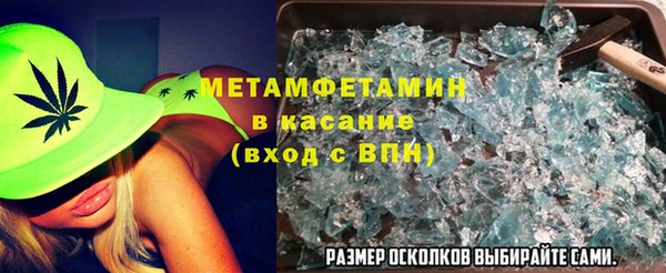 MESCALINE Белоозёрский