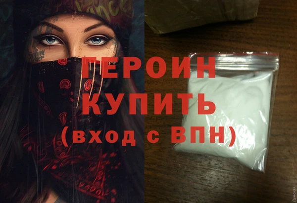 MESCALINE Белоозёрский